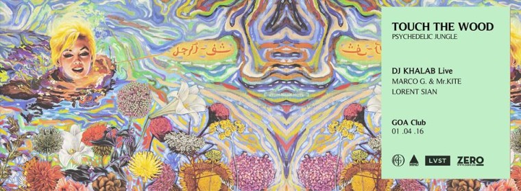 GOA PSYCHEDELIC JUNGLE