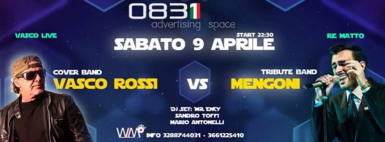 0831 SPACE