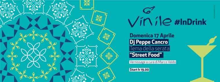 Vinile