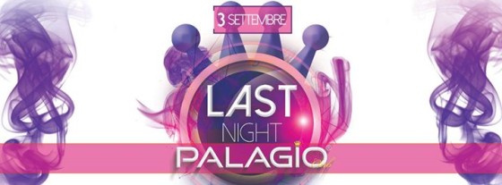 Palagio Club – LAST NIGHT – Pro4 Ultra laser show.