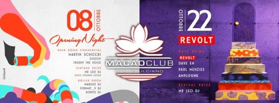 █ MACAO CLUB Opening █ 08.10.2016