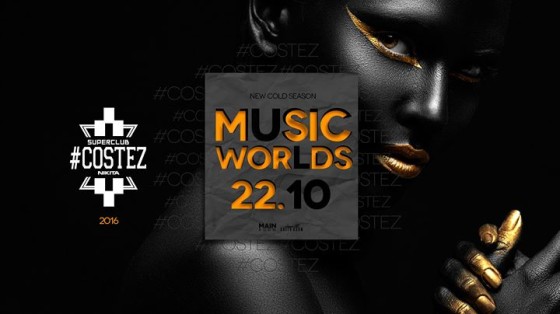 ☆ Costez ☆ Mattias ☆ Sabato ☆