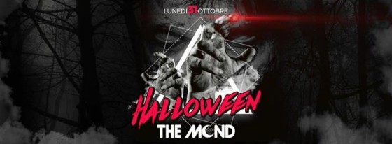Halloween Party – Jessie Diamond + Brigitta Bulgari