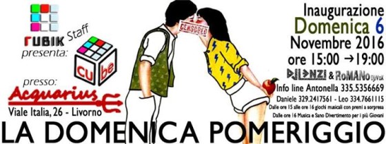 Cube – La Domenica Pomeriggio