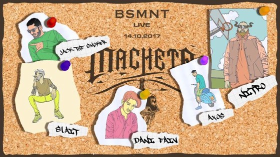 Basement live @Lattepiù – Machete crew – 14. 10. 17 #bsmnt