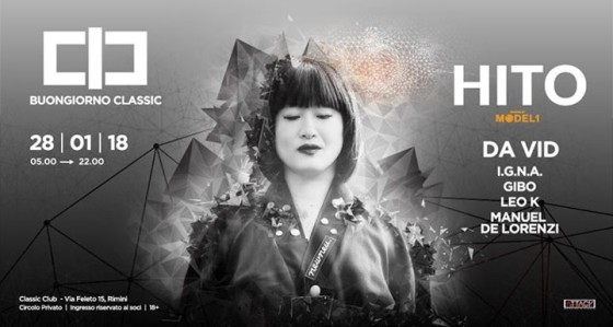 Buongiorno Classic w/ HITO