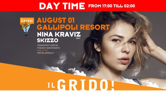 Festival Il Grido! a Gallipoli, torna Nina Kraviz